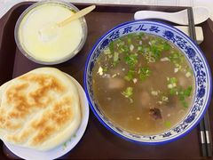 牛杂汤-泉儿头杂碎·清真(城东总店)
