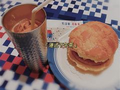 香滑奶茶-敏华冰厅(天河城店)