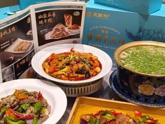 -燕兰楼·清真西北融合菜(亚运村店)