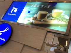 -瑞幸咖啡(解放碑英利大融城店)