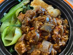 肉沫茄子煲仔饭-南京大学-第9食堂