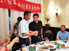 -醉辉皇上海之巅(上海中心大厦店)