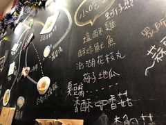 -小明同学(三里屯店)