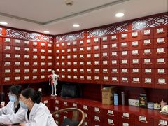 -美年大健康体检(天河东路分院)