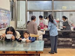 -黄金娣米线(盛邦老店)