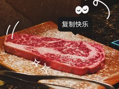 -老乾杯和牛烧肉(王府中环店)