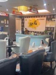 -深圳阳光医疗美容医院·旗舰店