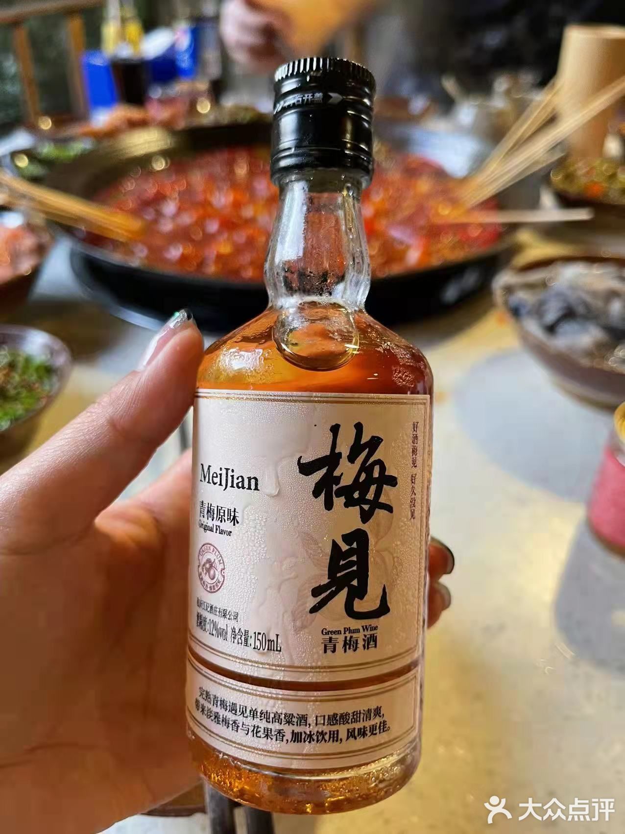 一直都听他家的传说今天终于安排上了