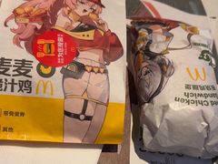 -麦当劳(佛山流行前线店)