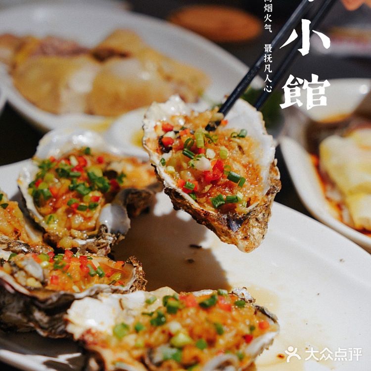 北京|贴心的粤式小馆,民间烟火气