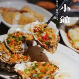 北京｜贴心的粤式小馆，民间烟火气