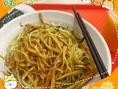 -新川面馆(新街口起源店)