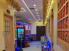 -徐家屯铁锅炖(宋家庄店)