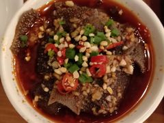 冒毛肚-炉小二铜锅牛蛙•川湘菜(三里屯店)