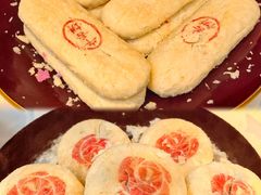 -北京贵宾楼饭店 红墙咖啡厅