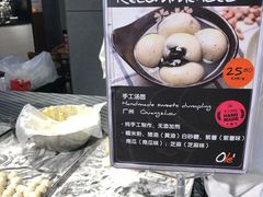 -Olé精品超市(天汇广场店)