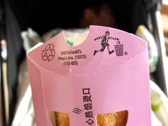 -麦当劳(新都汇店)