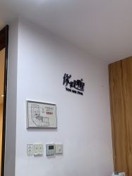 点击看大图 -Yestar宁波艺星整形医院