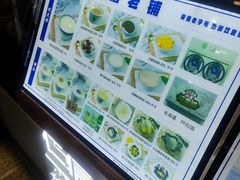 -仁信双皮奶(广州南站店)
