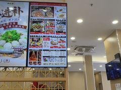-和合谷(德外店)