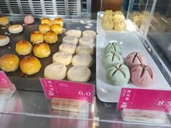 -百年同龢(方塔店)