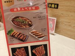 -庐州太太(鼓楼店)