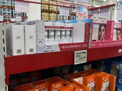 -山姆会员商店(邻瑞广场店)