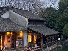 -乌镇西栅景区