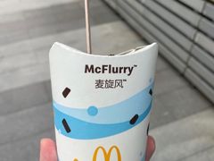 -麦当劳(长泰商业广场店)