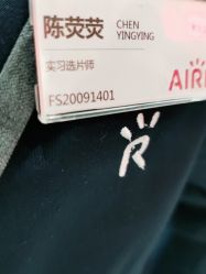 点击看大图 -爱儿美儿童摄影(奥森公园店)