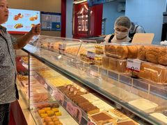 -读酥世家(宛平南路店)