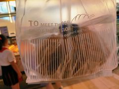 -蘭茉L'Amour(万象城店)