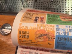 -悠航SLOWBOAT(三里屯店)