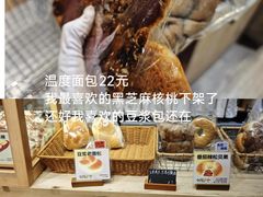 -四川大学(望江校区)