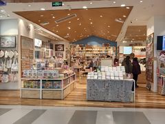 -猫的天空之城概念书店(印象城购物中心店)