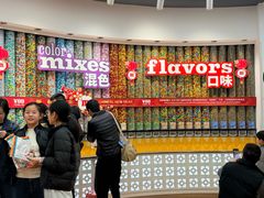 -m豆巧克力世界(上海世茂广场店)