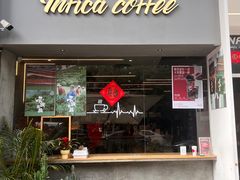 -Infica Coffee