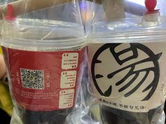 -陈学正酸梅汤(大学习巷店)