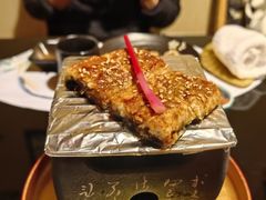 -天狗山料理(省体店)