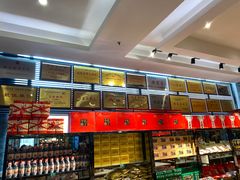 -令氏家外家周秦食府(高新店)