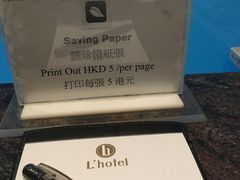 -铜锣湾如心酒店