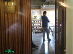 -仙峰天然面包(迎宾路店)