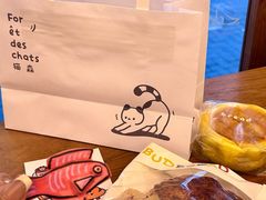 -慢熟面包店bud bread(孩儿巷店)