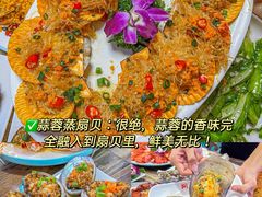 -三亚亚特兰蒂斯度假区