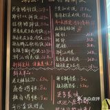 最高级的猪脚猪肘饭