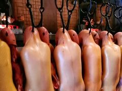 -四季民福烤鸭店(故宫店)