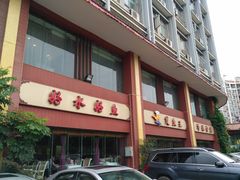 -楚鱼王·河鲜·湖北菜(华农店)