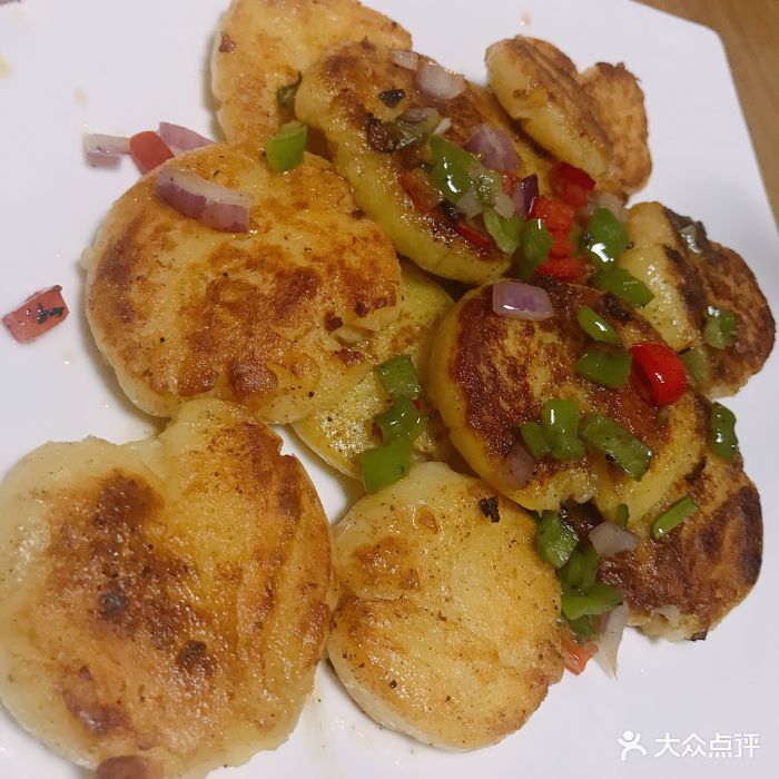 人然小镇(米格天地店)椒盐土豆饼图片 - 第873张