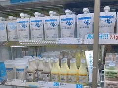 -白色日记·手作酸奶(麦凯乐店)