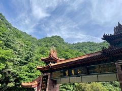 -秦岭终南山世界地质公园翠华山景区